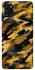 Чехол на Samsung Galaxy A31 camouflage v3 фото 1 из 1