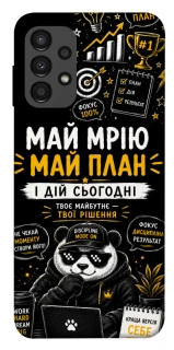 Чохол на Samsung Galaxy A13 4G Май План фото 1 з 1