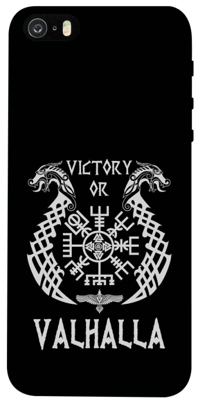 Чехол на Apple iPhone 5/5S/SE Victory or Valhalla фото 1 из 1