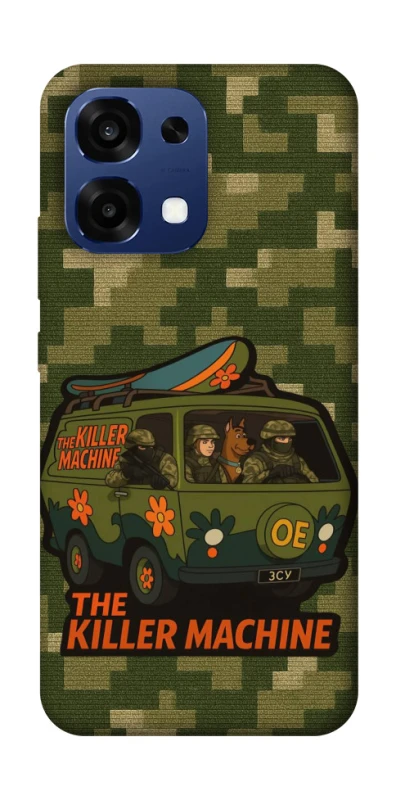 Чехол на Oppo A6 Pro 4G/5G Funny machine фото 1 из 2