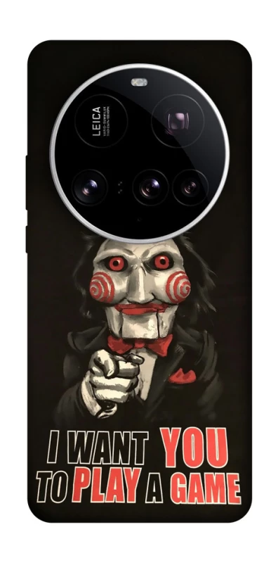 Чохол на Xiaomi 15 Ultra Play a Game фото 1 з 1