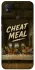 Чехол на Xiaomi Redmi 9C Cheat Meal фото 1 из 1