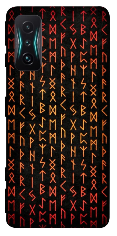 Чохол на Xiaomi Redmi K50 Gaming Руни фото 1 з 1