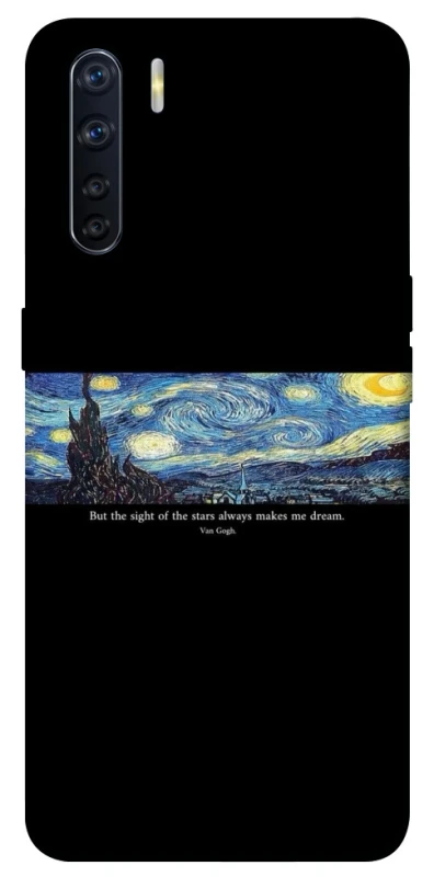 Чохол на Oppo A91 Starry night Van Gogh фото 1 з 1