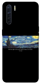 Чохол на Oppo A91 Starry night Van Gogh фото 1 з 1