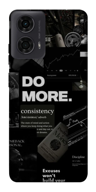 Чохол на Motorola Moto G04 Do more фото 1 з 1