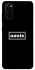 Чохол на Samsung Galaxy S20 Oasis logo фото 1 з 1