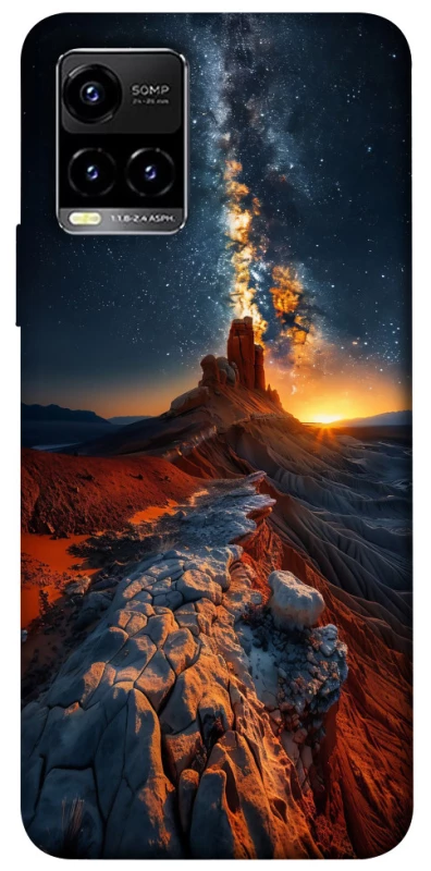 Чехол на Vivo Y21 / Y33s Canyon фото 1 из 1