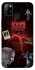 Чехол на Infinix Hot 10 Lite Stranger Things ver.20 фото 1 из 1