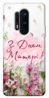 Чехол на OnePlus 8 Pro Mother's Day ver.3 фото 1 из 1