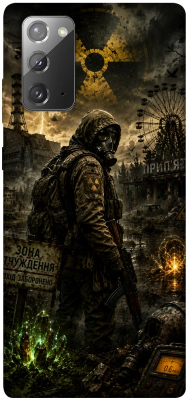 Чехол на Samsung Galaxy Note 20 S.T.A.L.K.E.R. фото 1 из 1