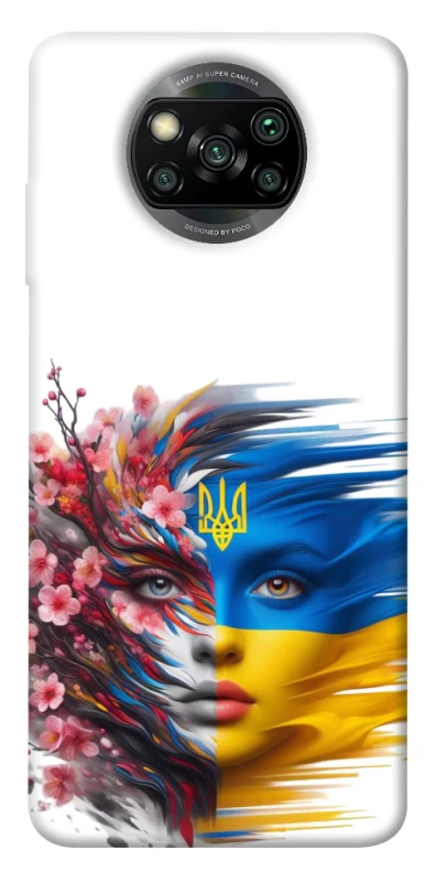 Чохол на Xiaomi Poco X3 NFC / Poco X3 Pro Flowering Ukraine фото 1 з 1