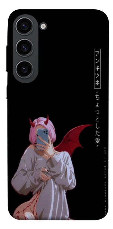 Чехол на Samsung Galaxy S23 Hot Demon фото 1 из 1