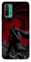 Чохол на Xiaomi Redmi Note 9 4G / Redmi 9 Power Berserk v21 фото 1 з 1