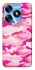 Чехол на TECNO Spark 10 camouflage pink фото 1 из 1