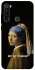 Чехол на Xiaomi Redmi Note 8T Not My Problem фото 1 из 1