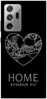 Чохол на Samsung Galaxy Note 20 Ultra Кривий Ріг Home фото 1 з 1