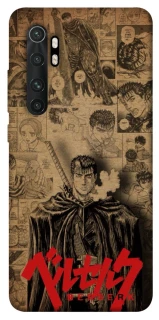 Чехол на Xiaomi Mi Note 10 Lite Original Berserk фото 1 из 1