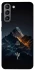 Чехол на Samsung Galaxy S21 Руны в горах фото 1 из 1