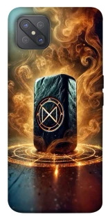 Чехол на Oppo A92s Руна Дагаз фото 1 из 1