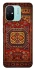 Чохол на Xiaomi Redmi 12C / Poco C55 Килим v1 фото 1 з 1
