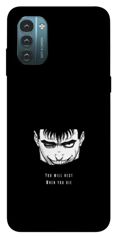 Чохол на Nokia G21 You will rest фото 1 з 1