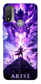 Чохол на Motorola Moto E20 Solo Leaving фото 1 з 1