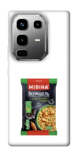 Чохол на Infinix Note 50 Pro Мівіна фото 1 з 1