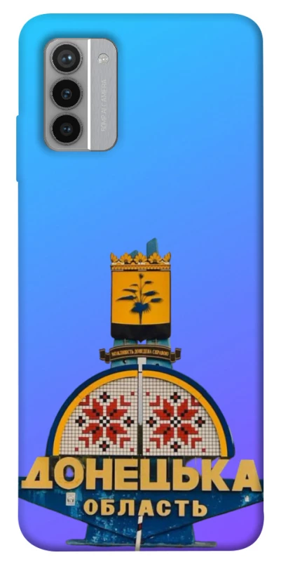 Чохол на Nokia G42 Донбас фото 1 з 1