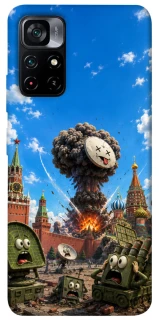 Чохол на Xiaomi Poco M4 Pro 5G Moscow never sleeps ver.7 фото 1 з 1