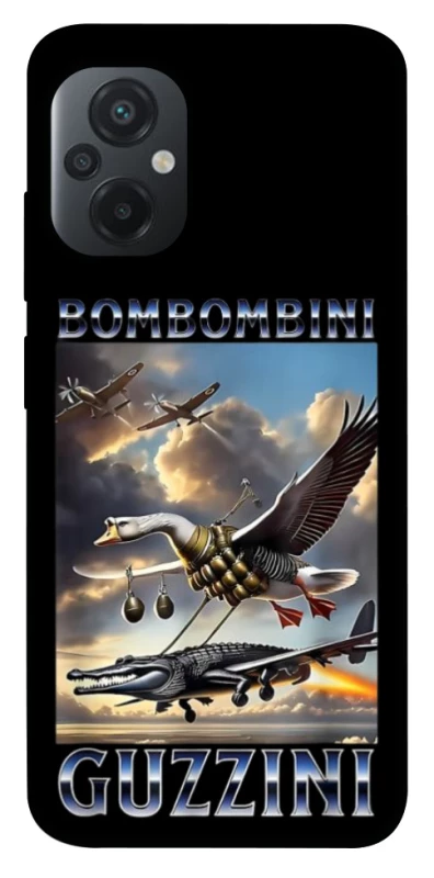 Чохол на Xiaomi Poco M5 Bombombini Gusini фото 1 з 1