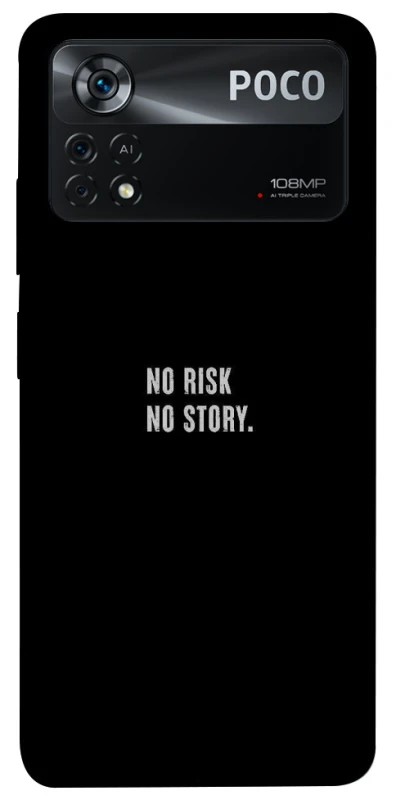 Чохол на Xiaomi Poco X4 Pro 5G No risk фото 1 з 1