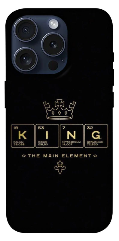 Чохол на Apple iPhone 15 Pro (6.1") King ver.1 фото 1 з 1