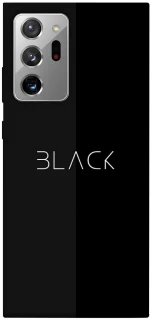 Чехол на Samsung Galaxy Note 20 Ultra Black фото 1 из 1