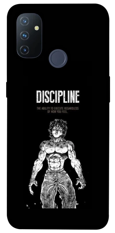 Чехол на OnePlus Nord N100 Discipline фото 1 из 1