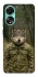 Чехол на Oppo A78 4G Волк защитник фото 1 из 1