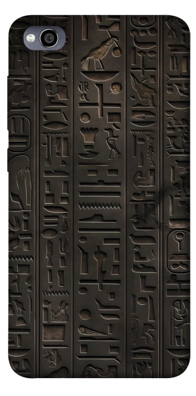 Чехол на Xiaomi Redmi 4a Hieroglyphs фото 1 из 1