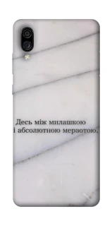 Чохол на ZTE Blade A5 (2020) Милашка фото 1 з 1