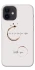 Чохол на Apple iPhone 12 mini (5.4") Coffee with you фото 1 з 1