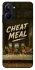 Чохол на Realme 10 4G Cheat Meal фото 1 з 1