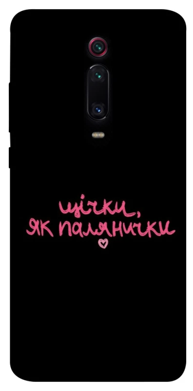 Чехол на Xiaomi Redmi K20 / K20 Pro / Mi9T / Mi9T Pro Щічки, як палянички фото 1 из 1