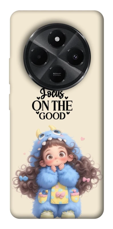 Чохол на Xiaomi Redmi A4 Focus on the Good фото 1 з 1