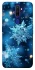 Чохол на Oppo A5 (2020) / Oppo A9 (2020) Новорічний v43 фото 1 з 1