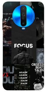 Чохол на Xiaomi Poco X2 Focus collage фото 1 з 1