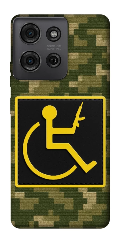 Чохол на Motorola Moto G75 Strongman фото 1 з 1