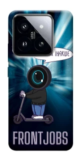 Чехол на Xiaomi 14 Pro Frontjobs фото 1 из 1