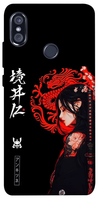 Чохол на Xiaomi Redmi Note 5 Pro / Note 5 (AI Dual Camera) Red Dragon фото 1 з 1