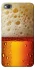 Чохол на Xiaomi Redmi 4a Beer Style фото 1 з 1
