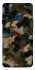 Чохол на Samsung Galaxy A20s Camouflage v30 фото 1 з 1