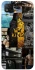 Чохол на Xiaomi Redmi 9C King collage фото 1 з 1